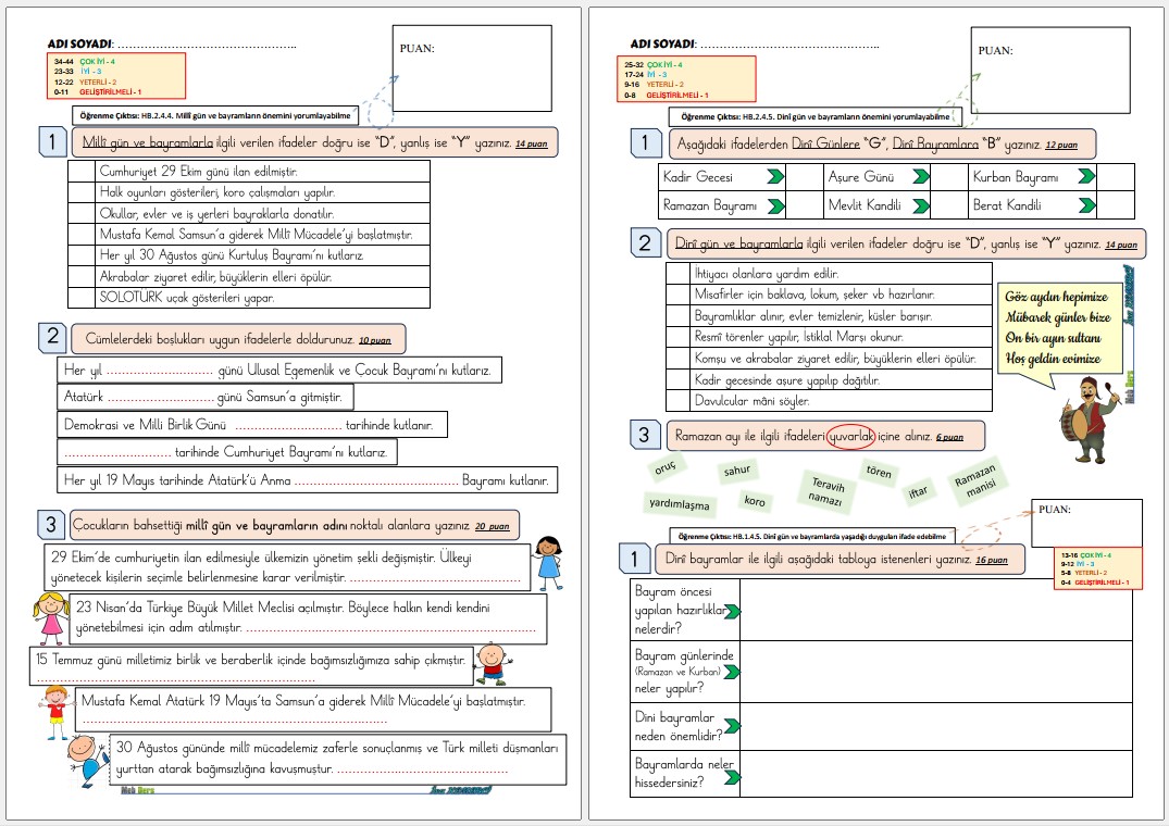 2. Sınıf Hayat Bilgisi 4. Öğrenme alanı Millî-Dinî Bayramlar SÜREÇ DEĞERLENDİRME
