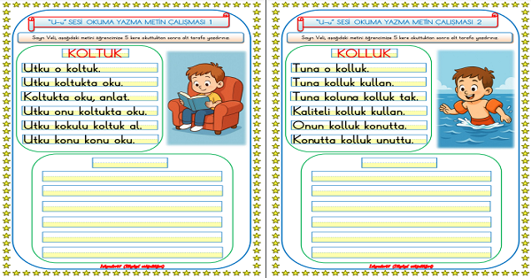 1. Sınıf İlk Okuma Yazma U Sesi Okuma Yazma Metin Çalışması