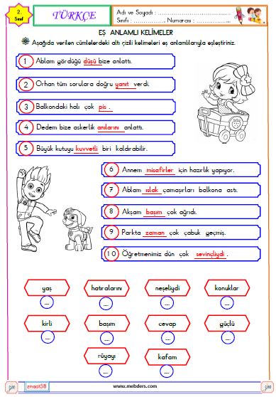 2. Sınıf Türkçe Eş Anlamlı  Kelimeler Etkinliği 1