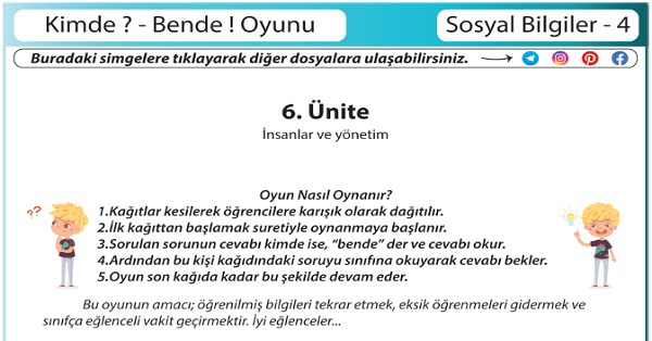 4.Sınıf Sosyal Bilgiler Kimde  Bende ! Oyunu (İnsanlar ve Yönetim Ünitesi)