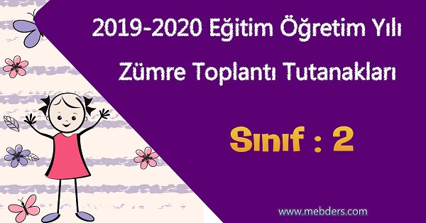 2019-2020 Yılı 2.Sınıf Sene başı zümre öğretmenler kurulu toplantı tutanağı