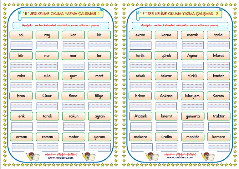 1.Sınıf R-r Sesi  Kelime Çalışması  1-2   (2 SAYFA)