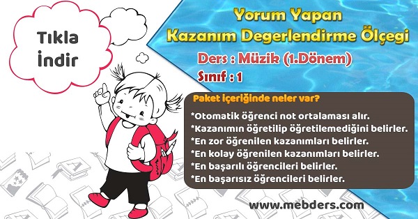 1.Sınıf Müzik 1.Dönem Yorum Yapan Kazanım Değerlendirme Ölçeği