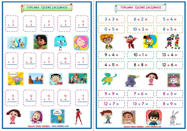 1.Sınıf Matematik Toplama ve Çıkarma İşlemi Tekrar Çalışması  1  (4 Sayfa)