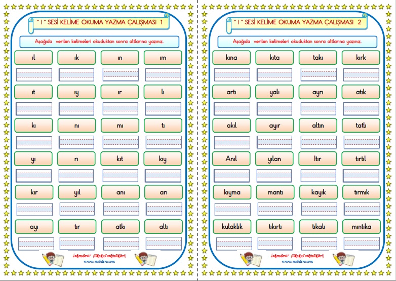 1.Sınıf I-ı Sesi  Hece Kelime Çalışması  1-2   (2 SAYFA)