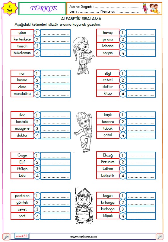 2. Sınıf Türkçe  Alfabemiz ve Sözlük Sırası Etkinliği