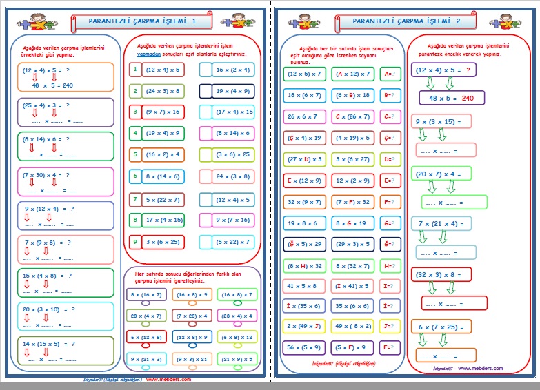 4.Sınıf Matematik Parantezli Çarpma İşlemi   (2 Sayfa)