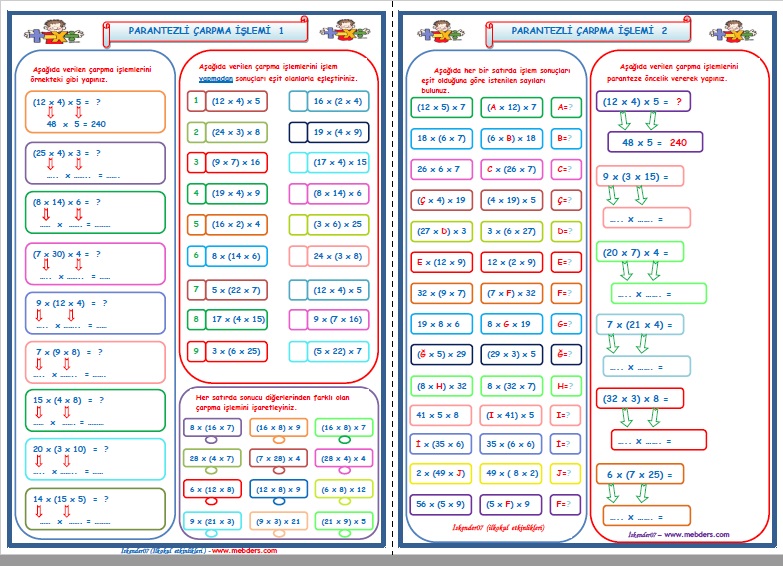 4.Sınıf Matematik Parantezli Çarpma İşlemi   (2 Sayfa)