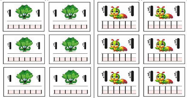 1. Sınıf İlk Okuma Yazma I-ı Sesi Deftere Yapıştırma