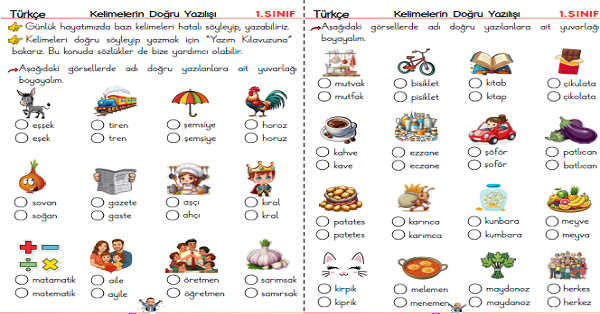 1. Sınıf Türkçe Yanlış Yazılan Kelimeler Çalışma Etkinliği (4 Sayfa)