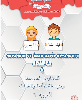 2020-2021 Yılı 6.Sınıf Arapça Ders Kitabı (MEB) pdf indir