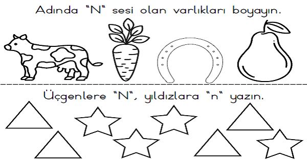 1.Sınıf İlk Okuma Yazma (N-n Sesi) Çalışma Kağıdı