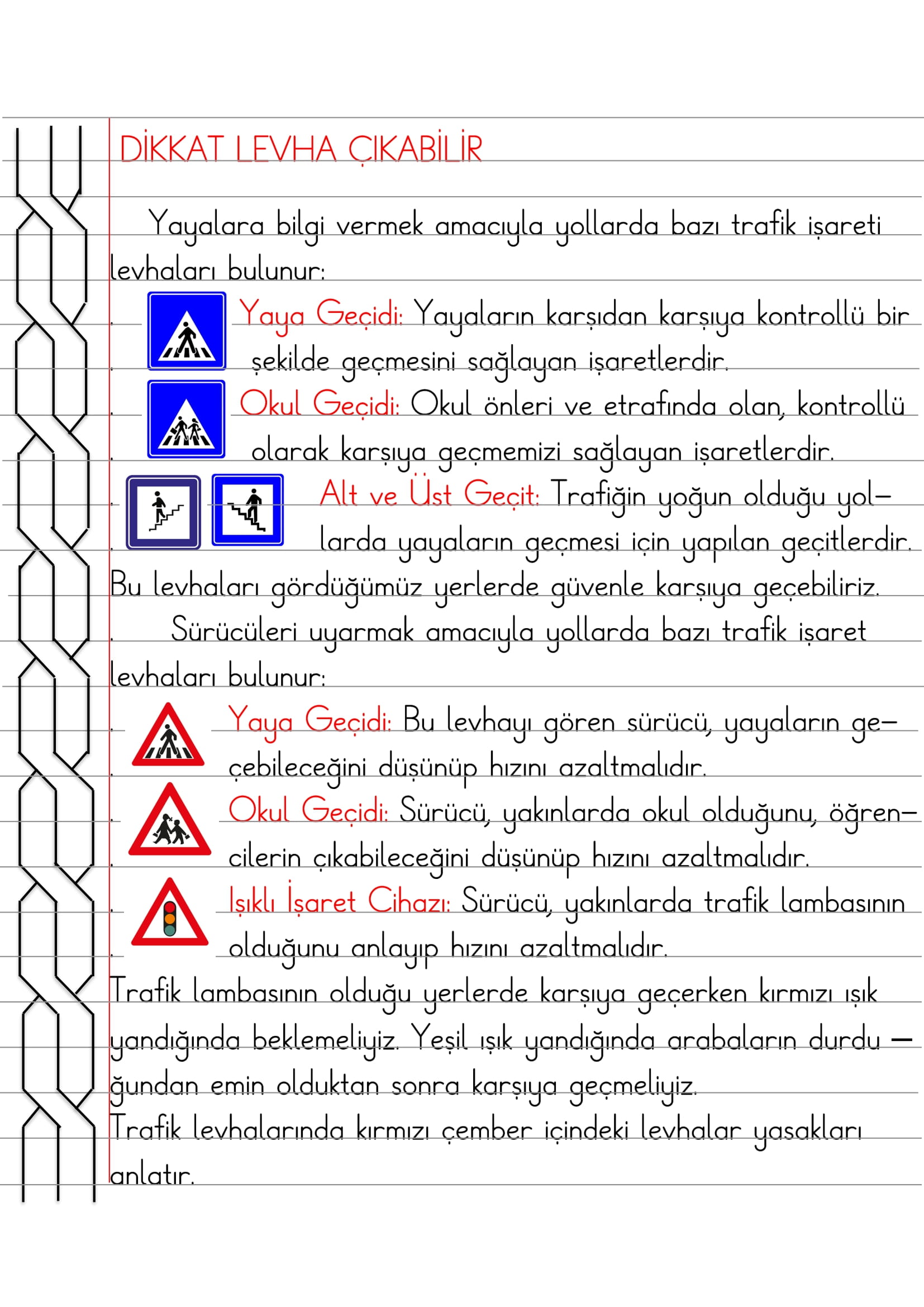 2.Sınıf - Hayat Bilgisi Dikkat, Levha Çıkabilir Defter Özeti