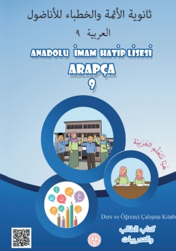 2020-2021 Yılı Anadolu İmam Hatip Lisesi 9.Sınıf Arapça Ders Kitabı (MEB) pdf indir
