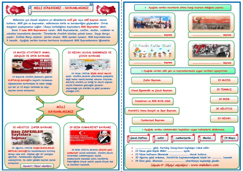 1.Sınıf Hayat Bilgisi Milli Gün ve Bayramlarımız  (2 Sayfa)