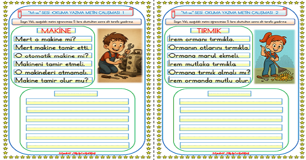 1. Sınıf İlk Okuma Yazma M-m Sesi Okuma Yazma Metin Çalışması
