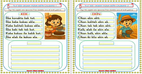 1.Sınıf İlk Okuma Yazma K-k Sesi Okuma Yazma Metin Çalışması (2 Sayfa)