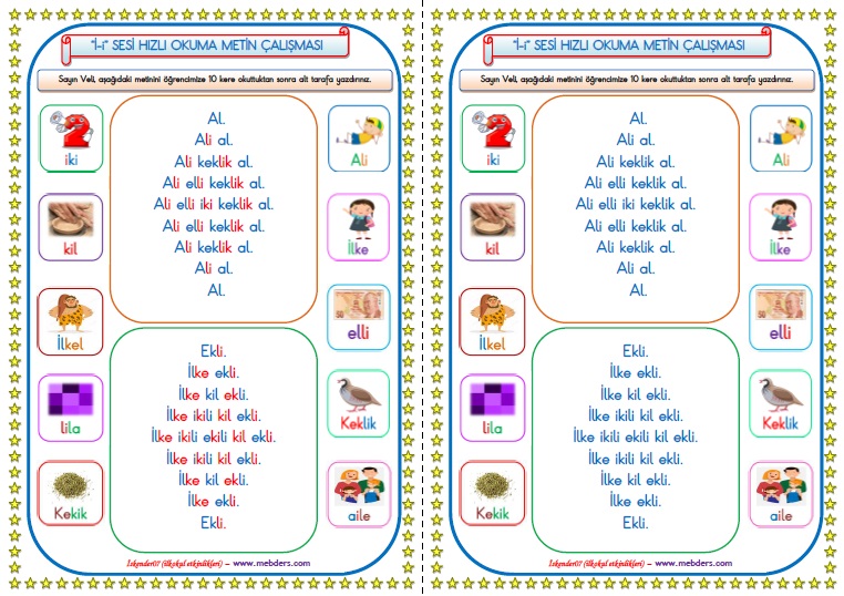 1.Sınıf İ-i Sesi Hızlı Okuma Çalışması  (Karesel Metin- 2 SAYFA)