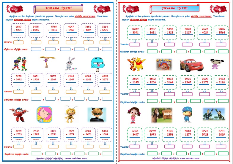 4.Sınıf Matematik Dört İşlem Tekrar Çalışması 1  (4 Sayfa)