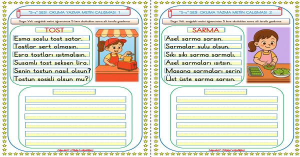 1. Sınıf İlk Okuma Yazma S Sesi Okuma Yazma Metin Çalışması