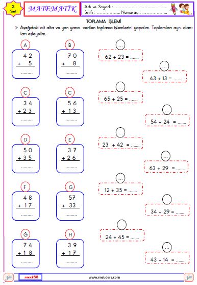 2. Sınıf Matematik Toplama  İşlemi  Etkinliği 2