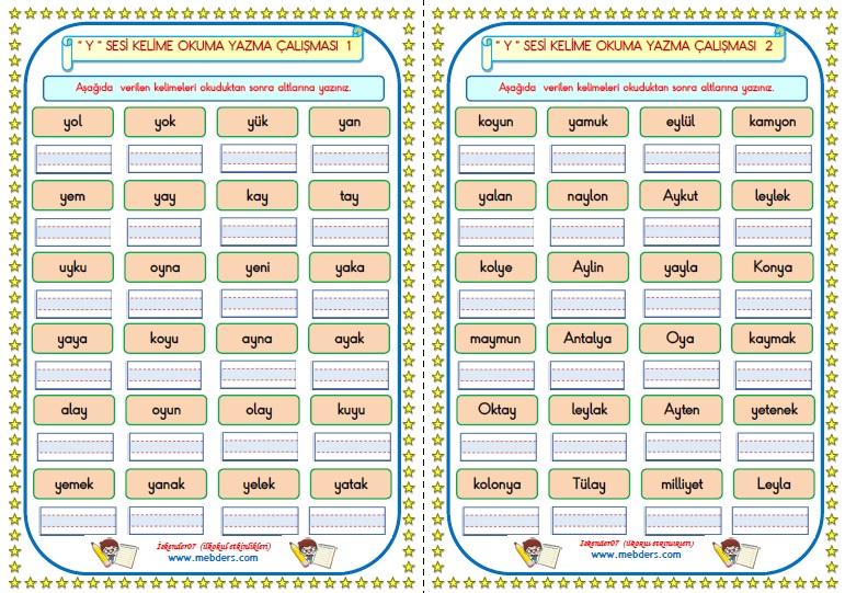 1.Sınıf Y-y Sesi Hece Kelime Çalışması  1-2   (2 SAYFA)