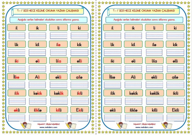 1.Sınıf  İ-İ Sesi Hece Kelime Okuma Yazma Çalışması