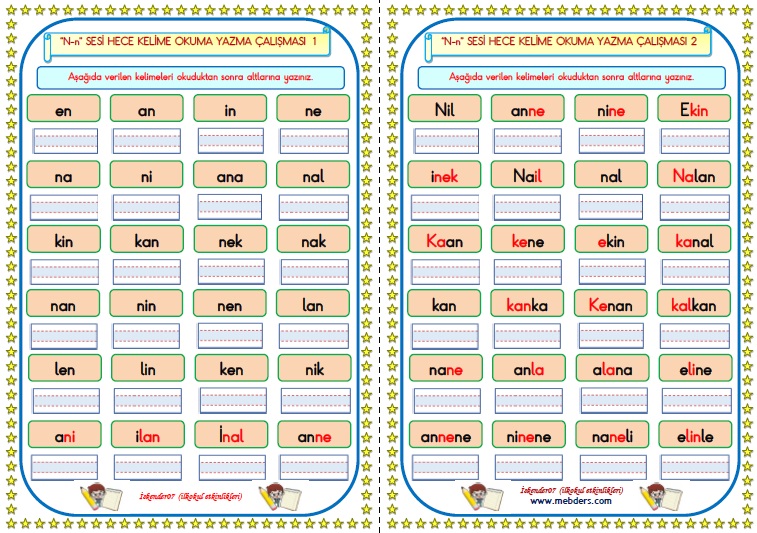 1.Sınıf N-N Sesi Hece Kelime Çalışması  1-2   (2 SAYFA)
