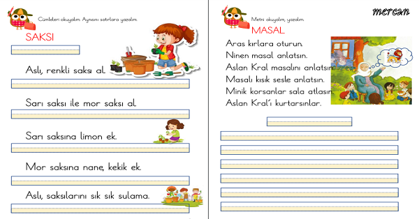 1. Sınıf İlk Okuma Yazma ( S-s Sesi ) Dikte Ve Okuma Metinleri (4 Sayfa)