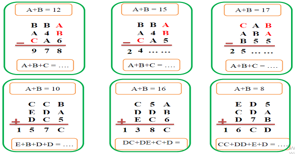 4.Sınıf Matematik Çıkarma İşlemi Verilmeyenleri Bulma-2