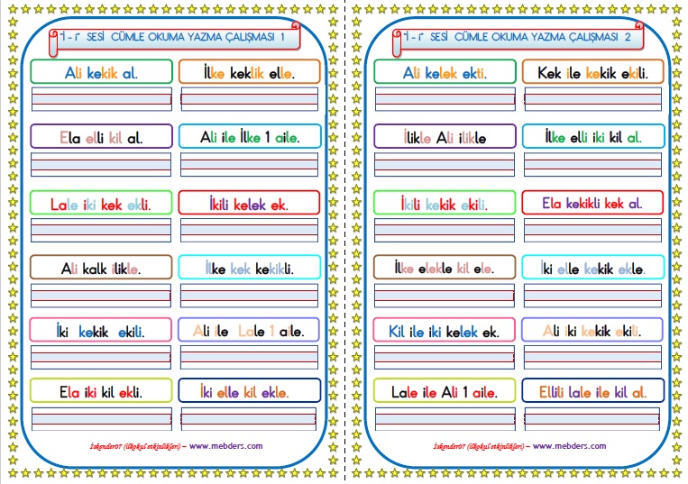 1.Sınıf İ-i Sesi Cümle Okuma Yazma Çalışması  (2 SAYFA)