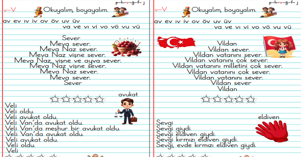 1. Sınıf İlk Okuma Yazma V Sesi Hızlı Okuma Metinleri (4 Sayfa)