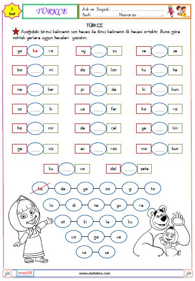 2. Sınıf Türkçe Kelime Oluşturma Etkinliği