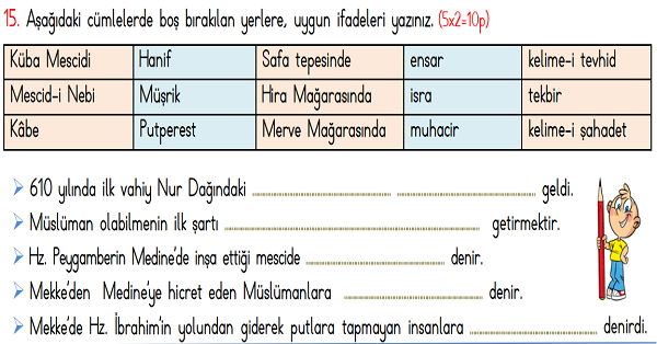 4.Sınıf Din Kültürü ve Ahlak Bilgisi Dersi 2.Dönem 2.Yazılı Sınavı