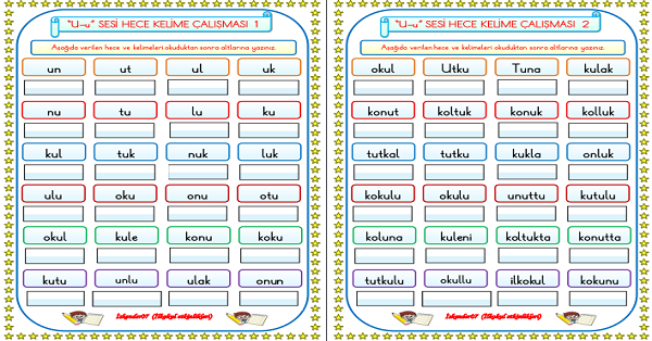 1. Sınıf İlk Okuma Yazma U Sesi Hece Kelime Okuma Yazma Çalışması