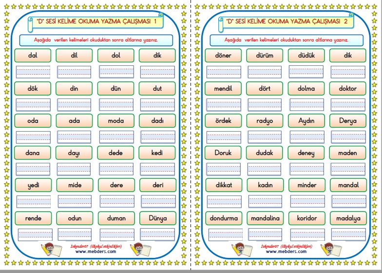 1.Sınıf D-d Sesi Kelime Çalışması  1-2   (2 SAYFA)