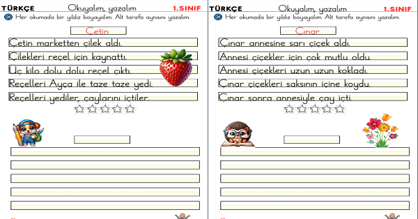 1. Sınıf İlk Okuma Yazma Ç Sesi Okuma Yazma Etkinliği (5 Sayfa)