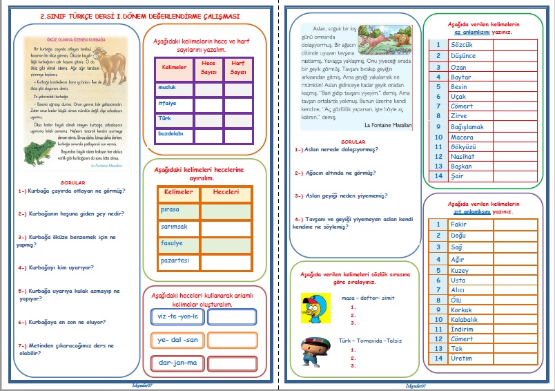 2.Sınıf Türkçe Dersi 1.Dönem Genel Değerlendirme Çalışması  (6  Sayfa)
