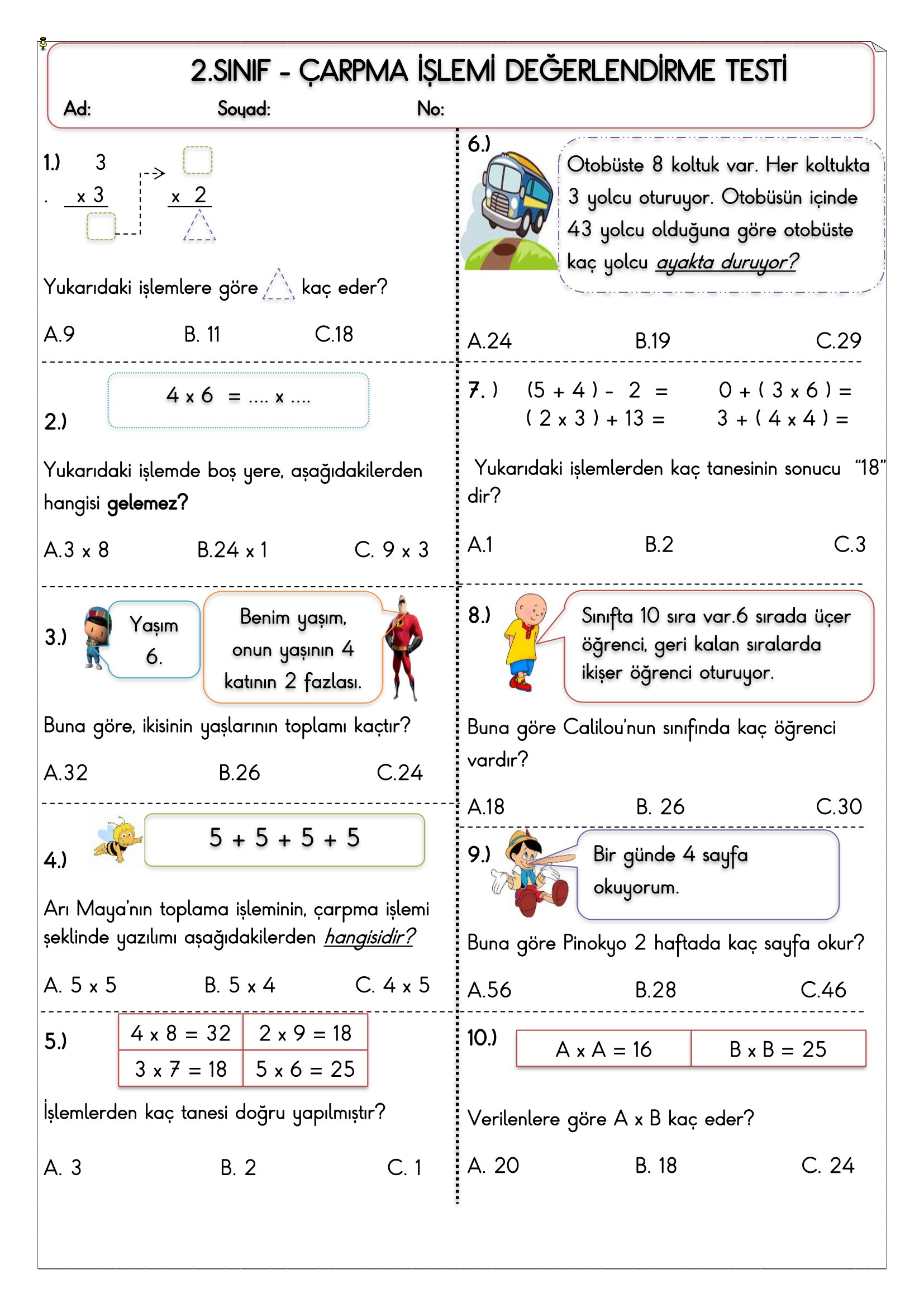 2.Sınıf - Matematik - Çarpma İşlemi Testi