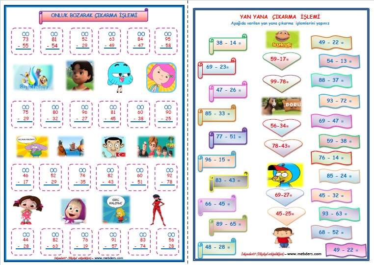 2.Sınıf Matematik Onluk Bozarak Çıkarma İşlemi   (2 sayfa)