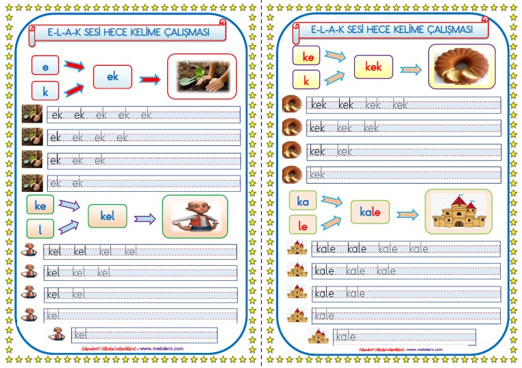 1.Sınıf  ELAK Sesleri Hece Kelime  Çalışması  1  (2 SAYFA)