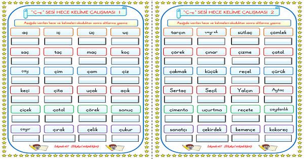 1. Sınıf İlk Okuma Yazma Ç Sesi Hece Kelime Okuma Yazma Çalışması