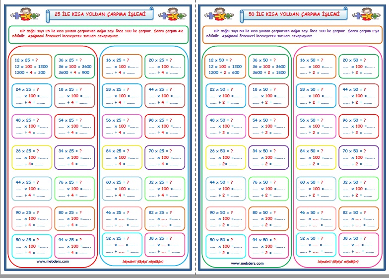 4.Sınıf Matematik  5-25-50 ve 10'un Katları ile Kısa Yoldan Çarpma İşlemi  (4 Sayfa)