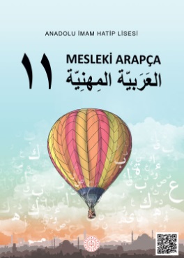 Anadolu İmam Hatip Lisesi 11.Sınıf Mesleki Arapça Ders Kitabı (MEB) pdf indir