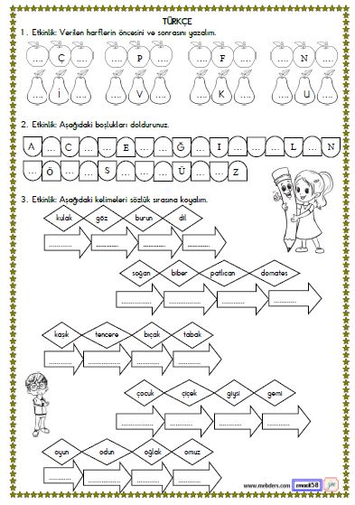 2. Sınıf Türkçe Alfabemiz , Sözlük Sırası Etkinliği