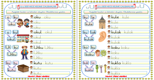 1. Sınıf İlk Okuma Yazma U Sesi Hece Kelime Çalışması