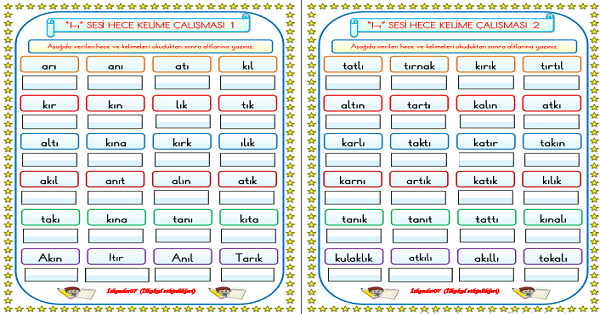 1. Sınıf İlk Okuma Yazma I-ı Sesi Hece Kelime Okuma Yazma Çalışması
