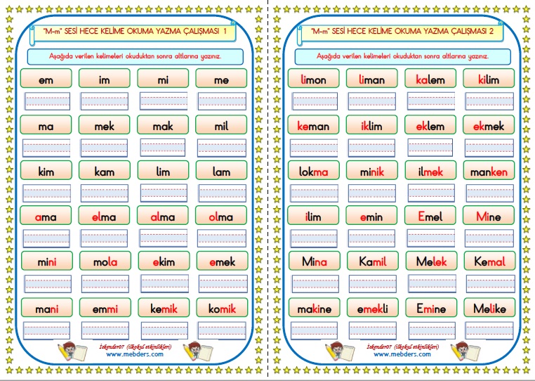 1.Sınıf M-m Sesi Hece Kelime Çalışması  1-2   (2 SAYFA)
