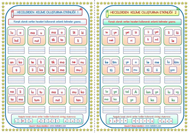 1.Sınıf İlkokuma Yazma Hecelerden Kelime Oluşturma  Etkinliği 1-2    (2 sayfa)