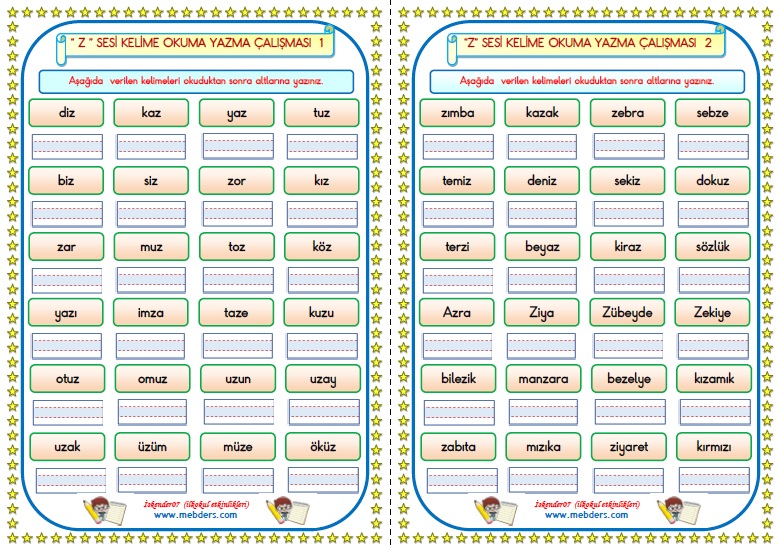 1.Sınıf Z -z  Sesi  Kelime Çalışması  1-2   (2 SAYFA)